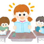 授業中の音読が苦手