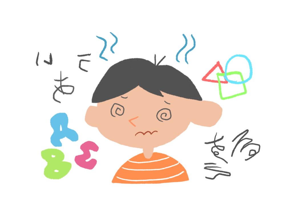 神経発達症の視覚過敏