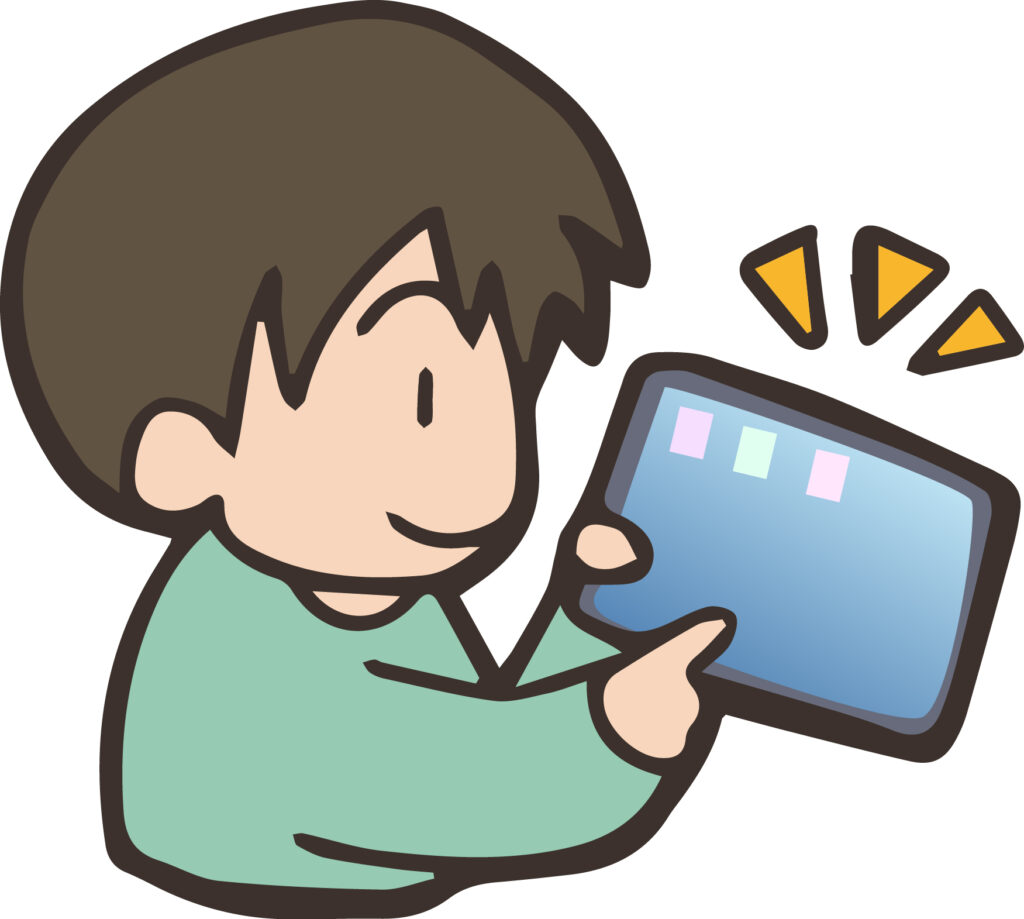 端末アプリでの神経発達症のビジョントレーニング