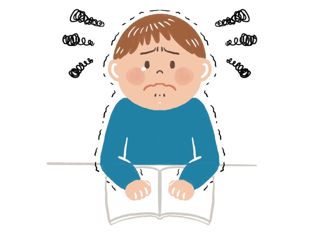 グレーゾーンの困りごと