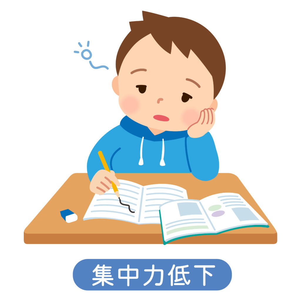 「集中できない」をビジョントレーニングで支援する
