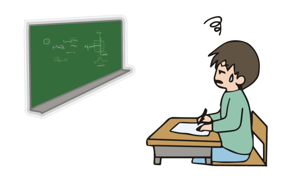 発達障害、書写ができない、板書ができない、