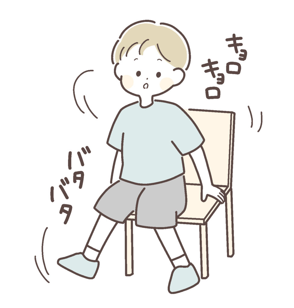 発達障害児の集中できない理由 - 視覚機能との関連性　