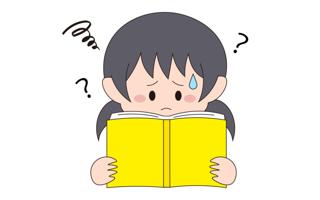 発達障害、学習障害、読書が苦手、字を読むのが苦手・遅い