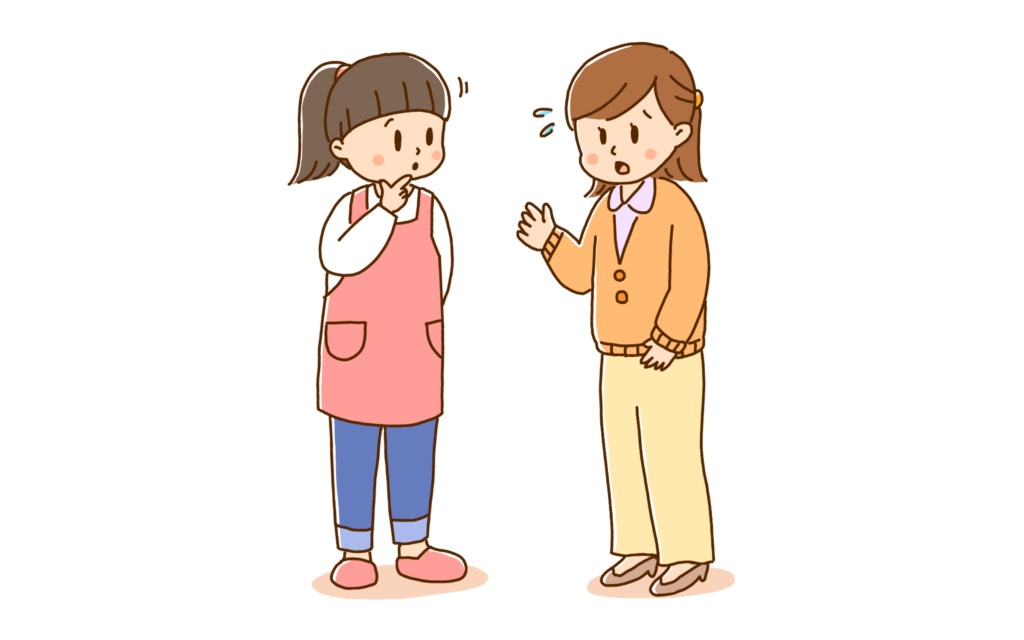 保護者への説明に悩んでしまう